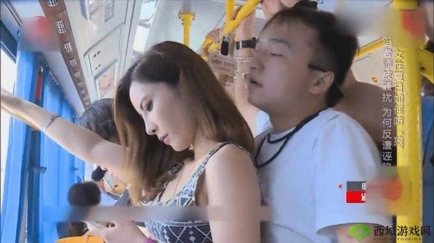 女子公交遇到咸猪手却很配合：背后原因令人震惊