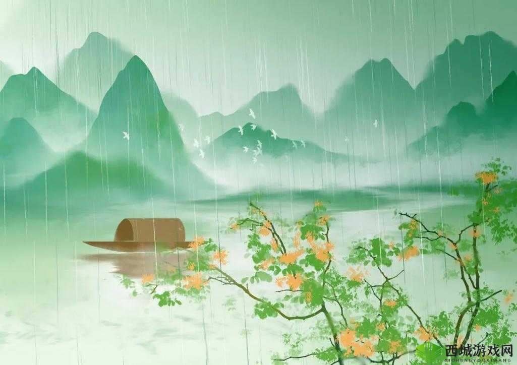 春雨雾灰古言 1v2：唯美爱情纠葛