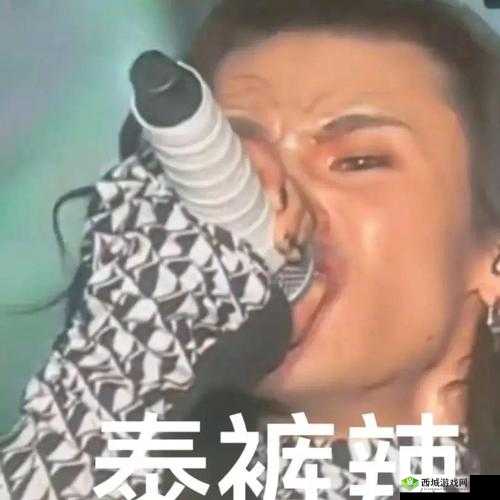 美国暴躁女 rapper 支持单对单：太酷啦