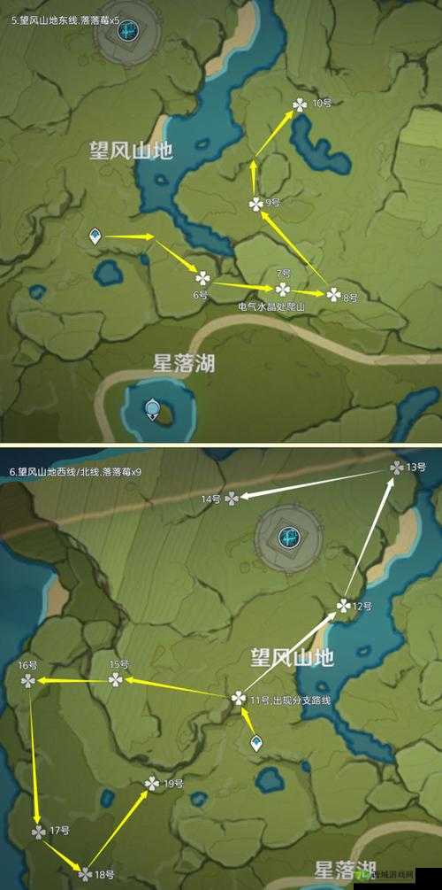 原神落落莓最佳采集路线揭秘：从入门到精通的落落莓快速采集地点位置攻略