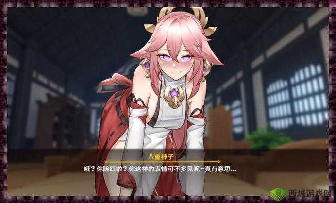 八重神子ちゃんの球棒评论效果如何