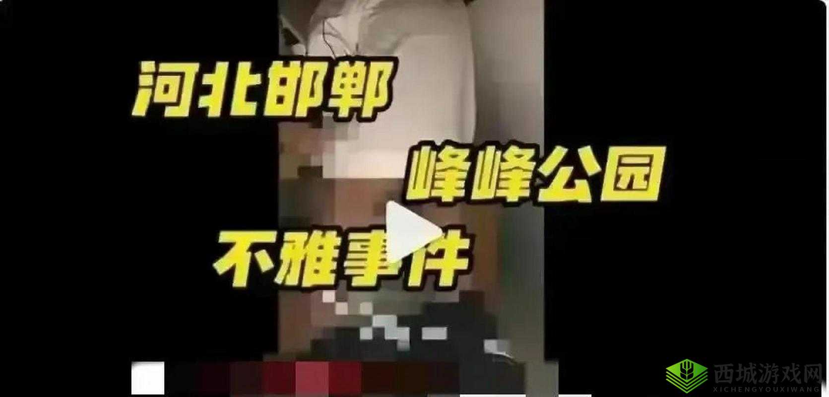 51CG10 吃瓜爆料永利：最新内幕揭秘