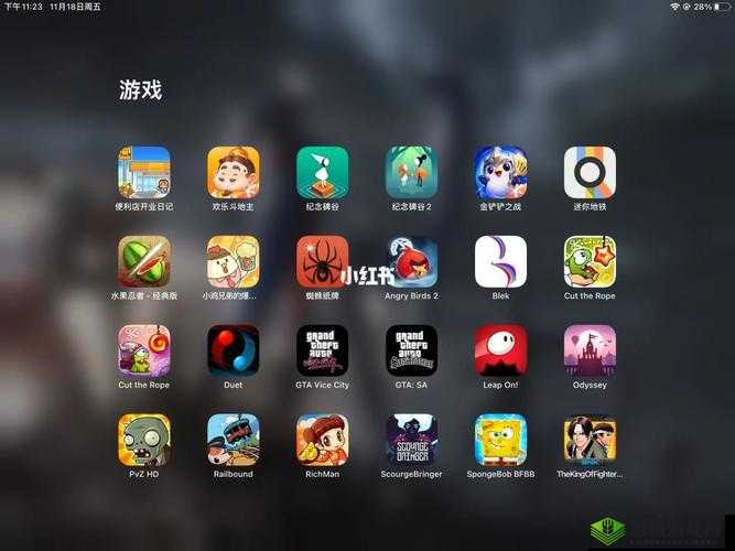 APPSTORE 美区免费 2023：最新资源一览