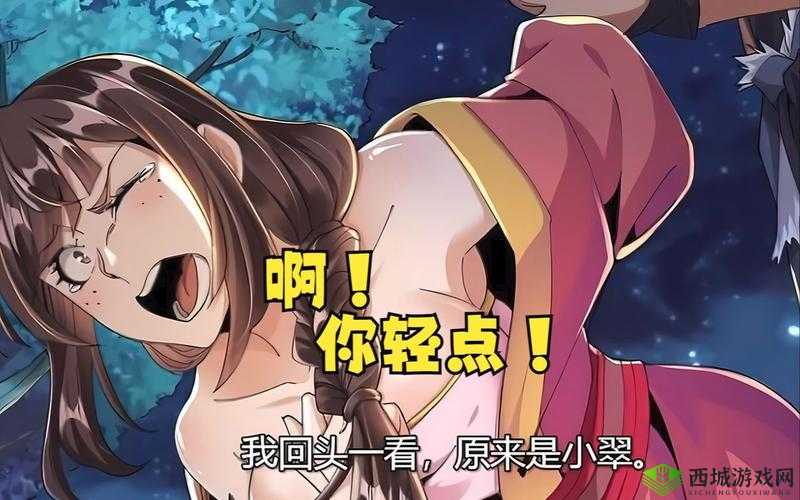 紫岭红山：得到超级肉禽系统有何特别之处