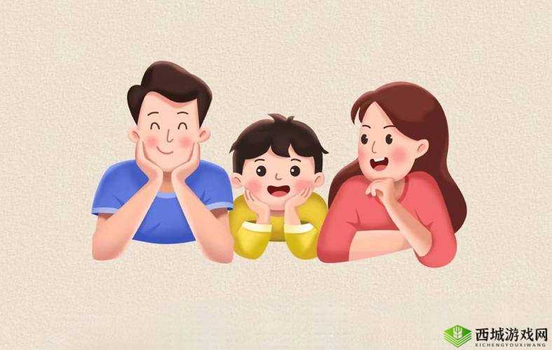 开垦妈妈肥沃的土地好吗：家庭与亲子关系的探讨