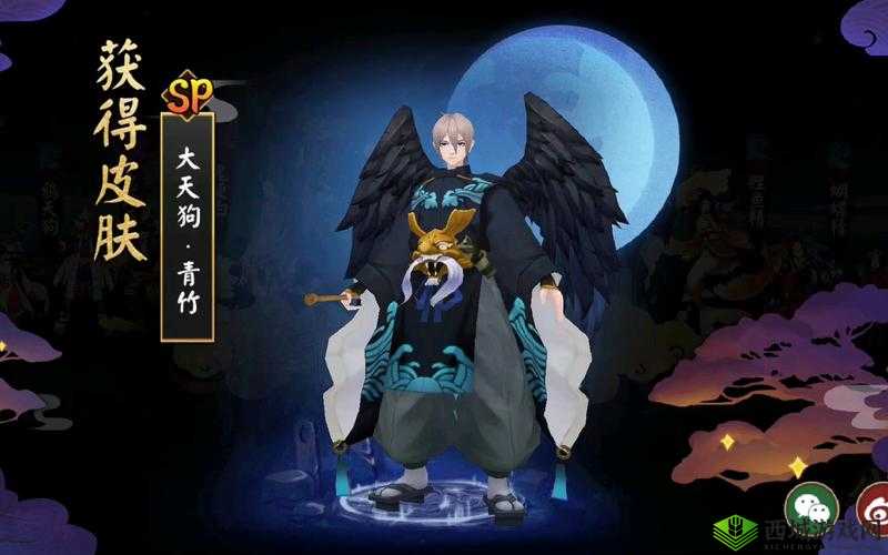 挑战阴阳师大天狗副本9层，登顶暴风之巅——策略篇的胜利之道