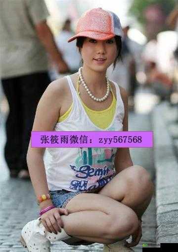 37 大但人文艺术：yongyuxun 有真人视频流出