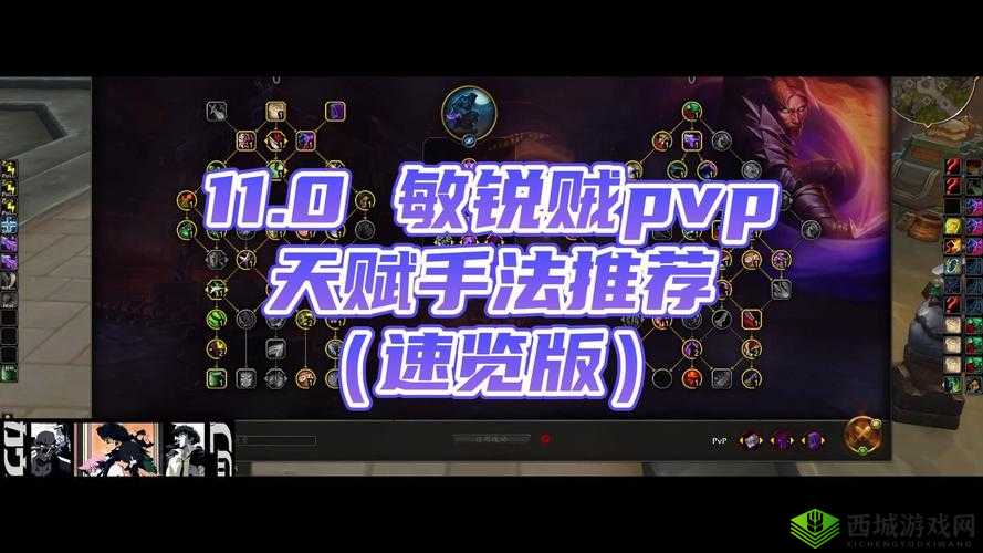 英雄无敌手游天赋重置攻略：掌握重置天赋全步骤