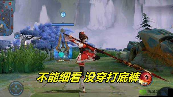 云缨拿枪奖励自己核心：热血江湖中的侠义之道