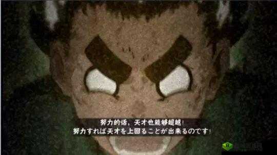 火影忍者手游试炼之地李洛克攻略秘籍：实战技巧揭秘与攻略李洛克战斗策略