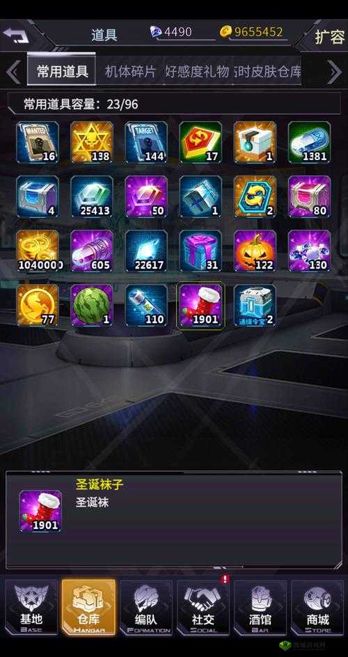 喵星大作战全面攻略：技能加点优化配置与推荐，助您成为星际霸主