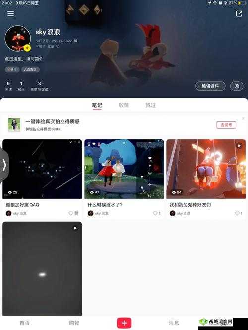 三管齐下 4ph：全面提升策略