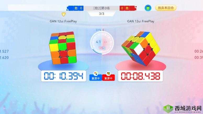 创造打造星球飞行魔方的科学探险