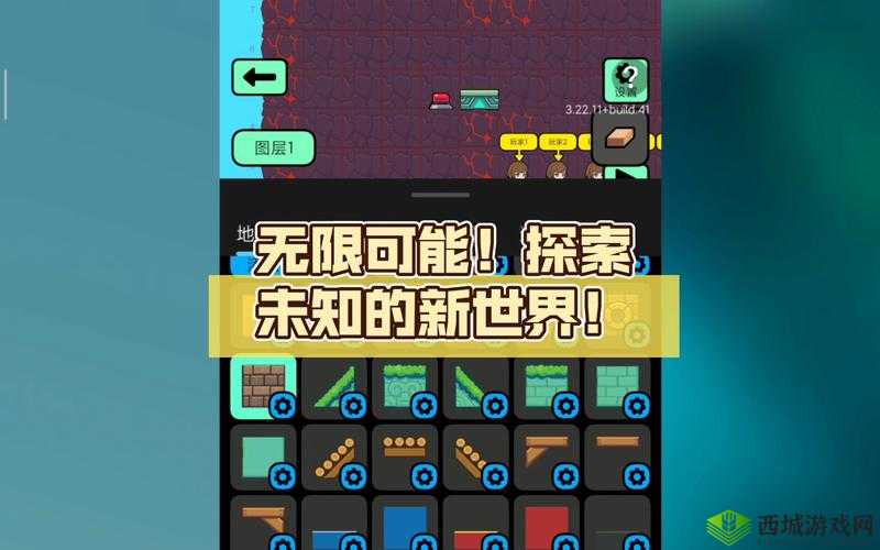 深度开发 POP：探索未知的无限可能