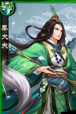 琅琊榜手游：晏大夫培养价值分析与技能缘分阵容搭配建议
