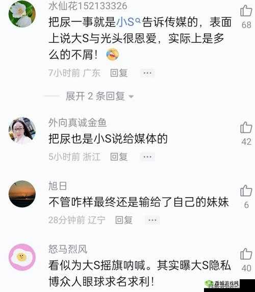 黑料网-今日黑料：最新爆料资讯