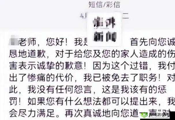 51cg 每日吃瓜防走失，精彩不断不掉线