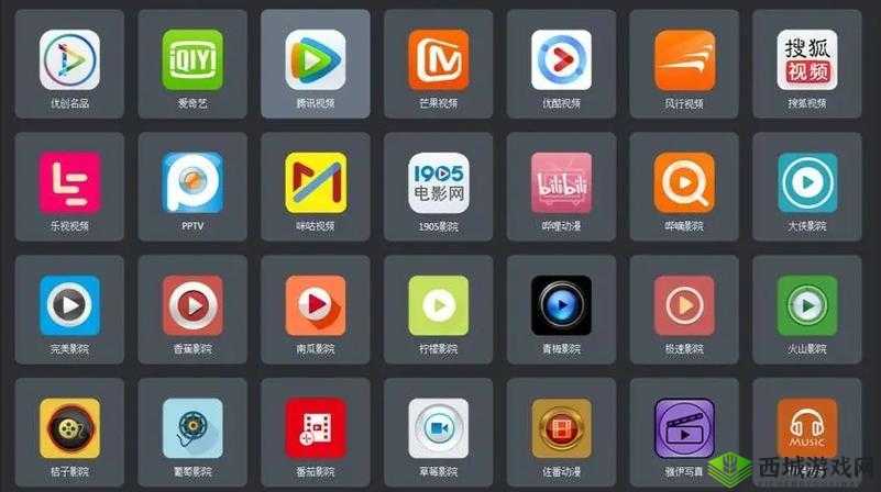 免费观看短视频的 app 软件推荐-好用的几款