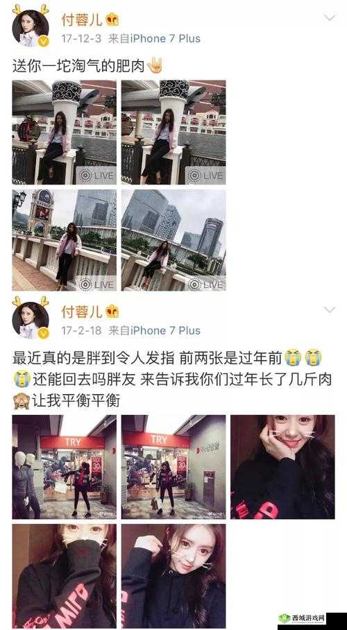 高 H 抽插不能合拢：探索性技巧与解决方案