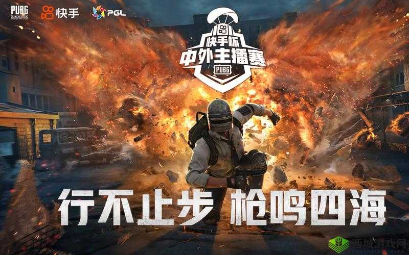 简单粗暴 1v3：绝地求生