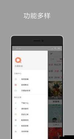 miya1173 跳转接口直达：热门跳转，精彩不断