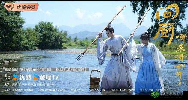 激战后厨 1 至 5：硝烟弥漫的美食战场