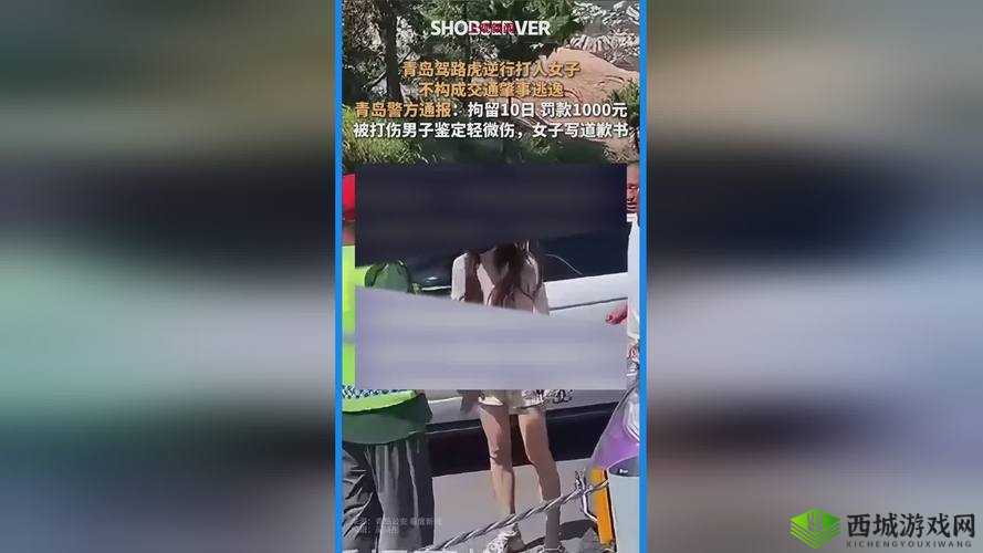不盖被子打牌生孩子免费，新奇玩法引关注