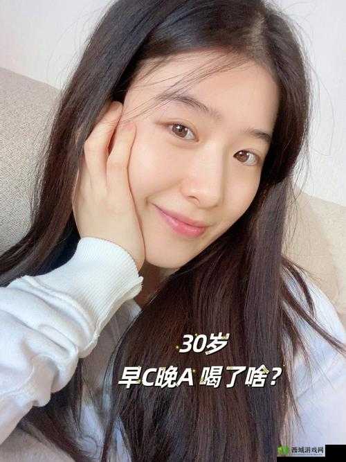 女人 20 岁是成品，30 岁又是什么