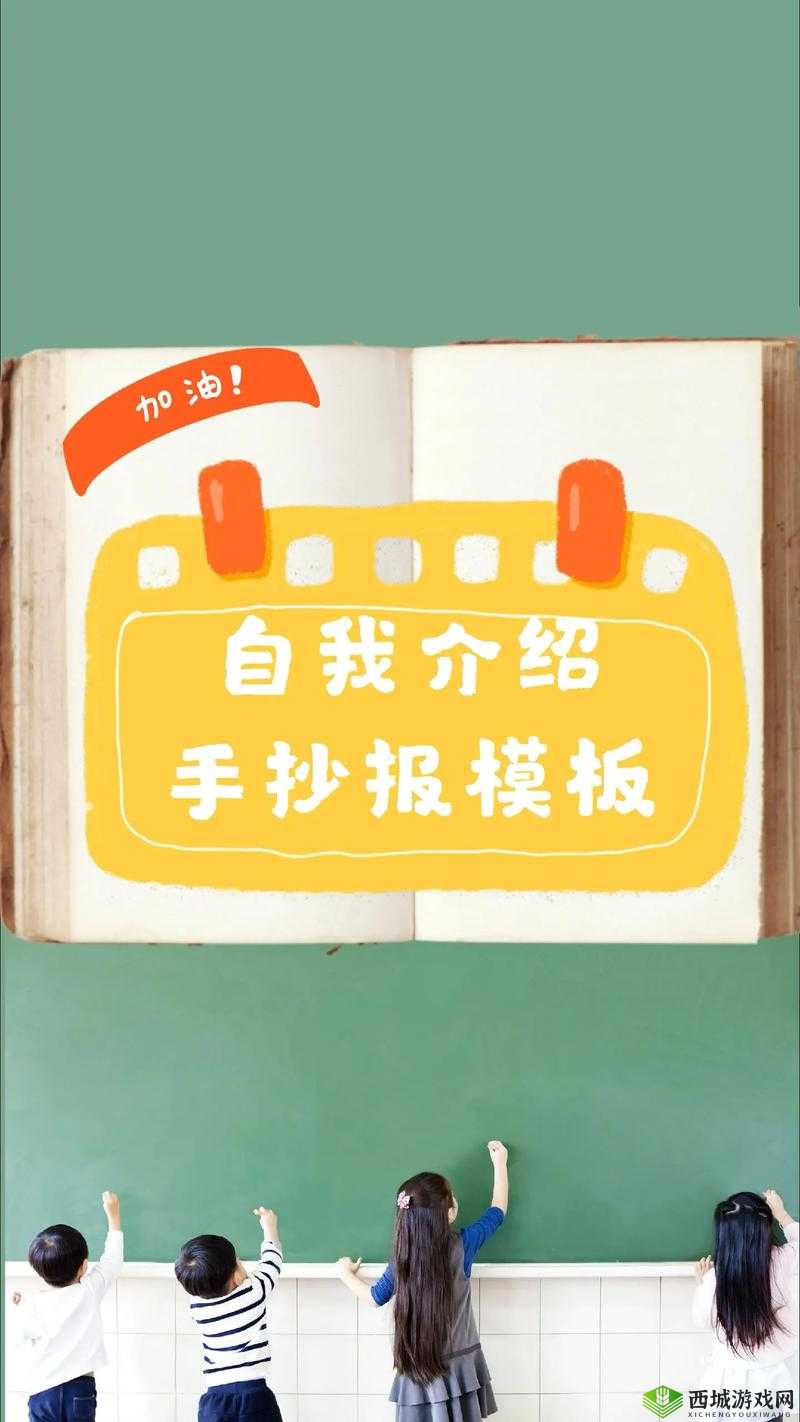 y18-xxxxxl：相关内容介绍