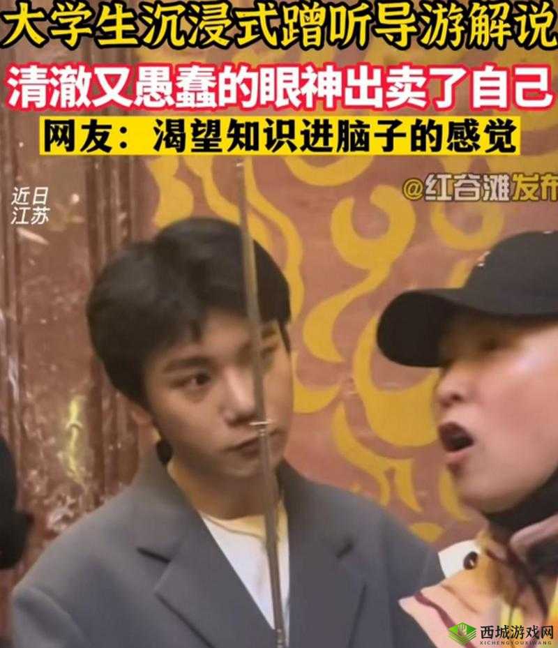 如饥似渴：他对知识的渴望