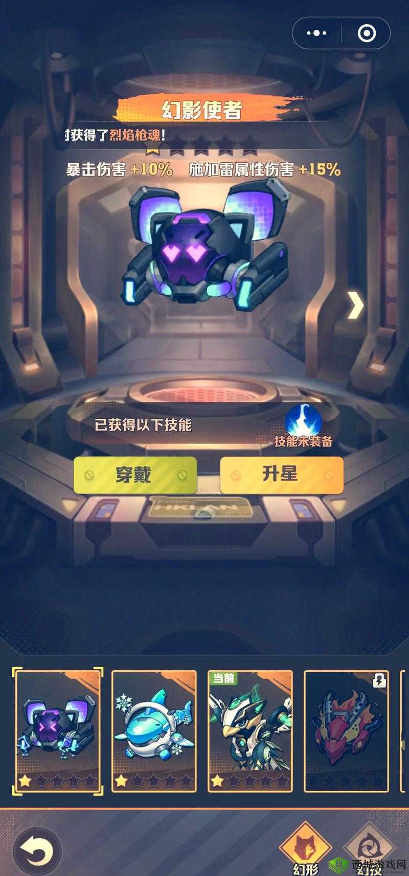 探索康斯逆推奥秘，了解康斯逆推游戏下载相关详情