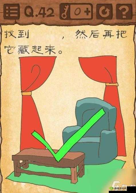 微信史上最囧游戏2第45关全攻略详解：图文并茂助你轻松通关所有关卡