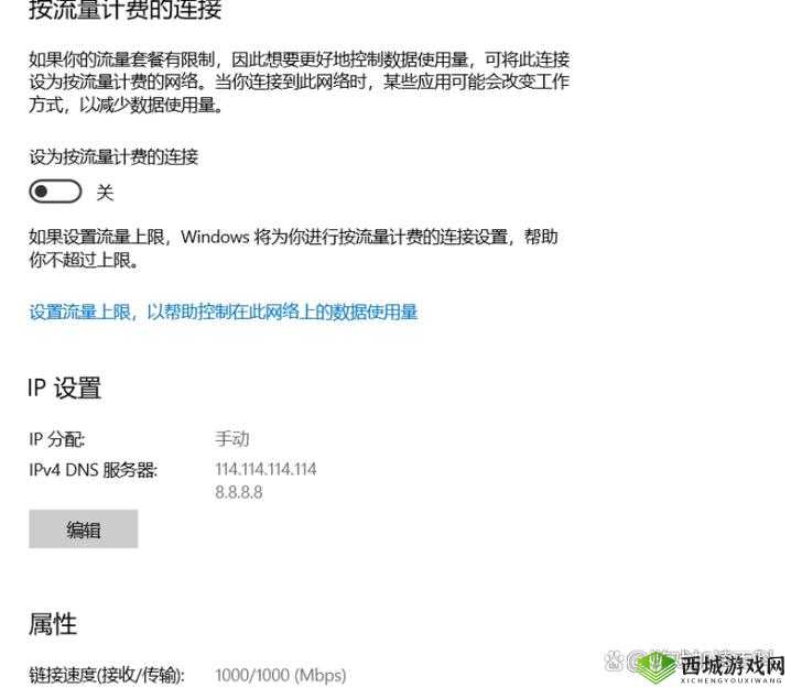 逃离塔科夫登录错误230解决攻略：实用方法助你轻松登录游戏账号