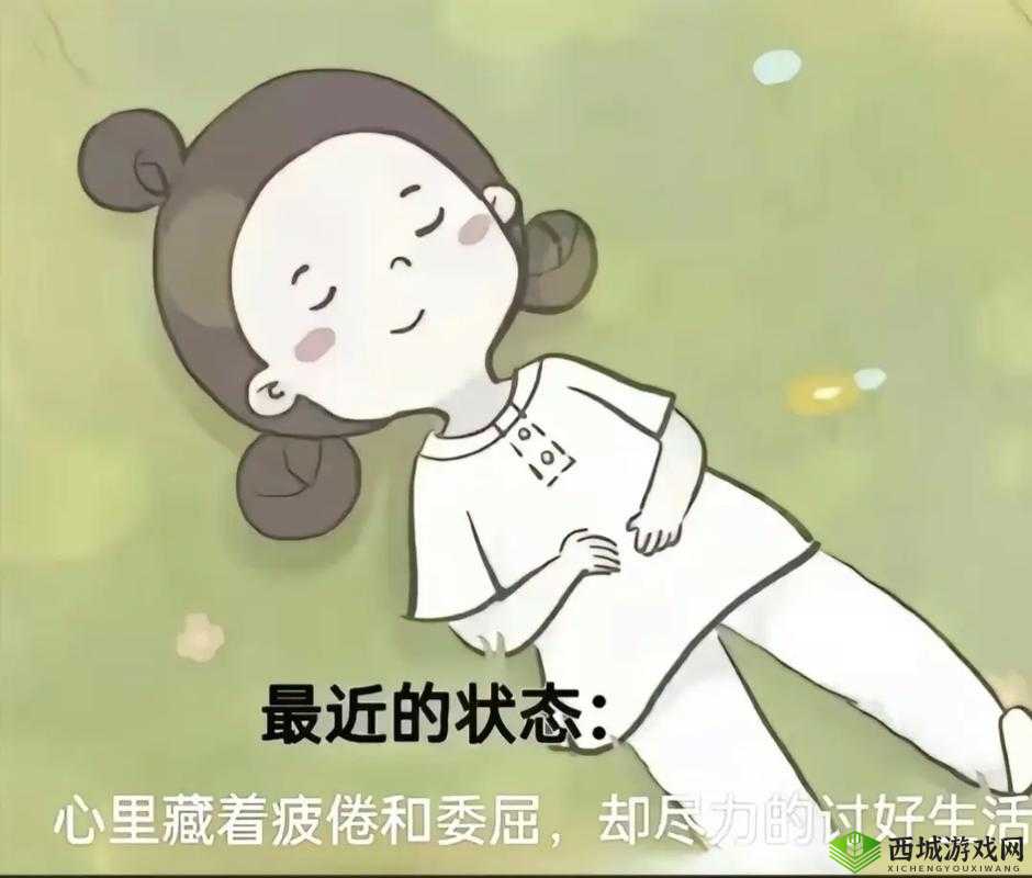 一二三四免费观看高清 BD 视频：无广告，无病毒，畅享视觉盛宴