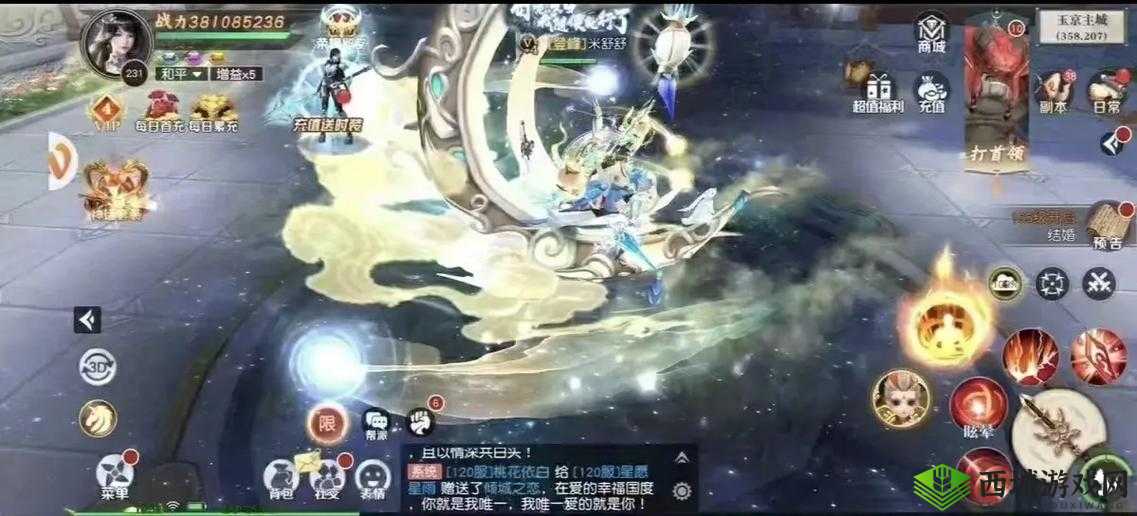 《梦仙灵：邮件系统核心游戏攻略指南》
