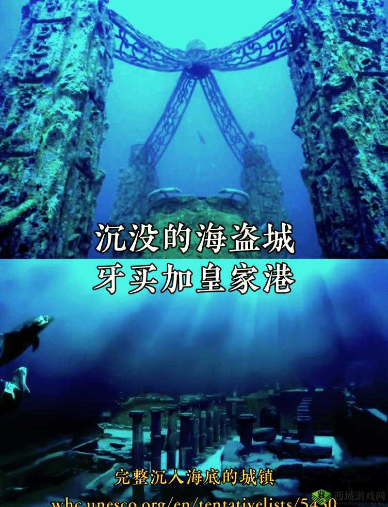 《神图腾》酒馆：神秘之地，探索未知