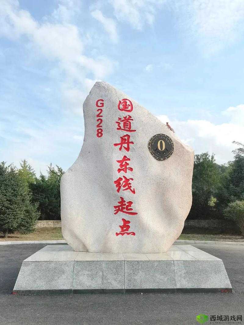中国 X 站：全新的起点
