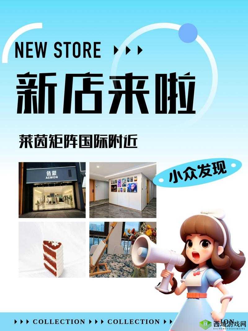 www.可乐操：有趣的内容等你来发现