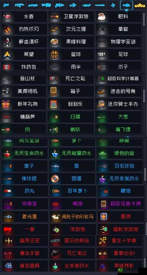 元气骑士中的终极梦幻武器，浮游炮，释放无限战斗潜能