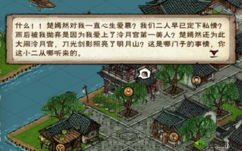 烟雨江湖中风波亭之战，一场交织着恩怨情仇的激烈较量