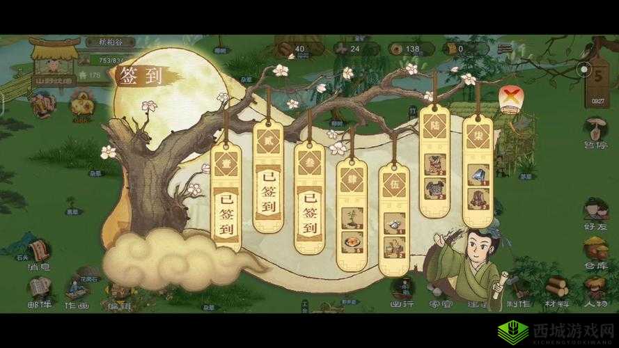 桃源记深度攻略，掌握村落养成技巧，成为玩家喜爱的模拟经营游戏村长
