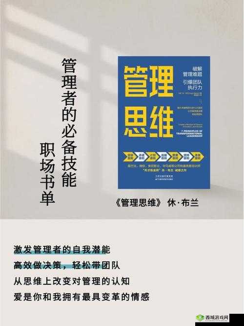 关于 xkdsp.v3.0 破解相关内容的探讨