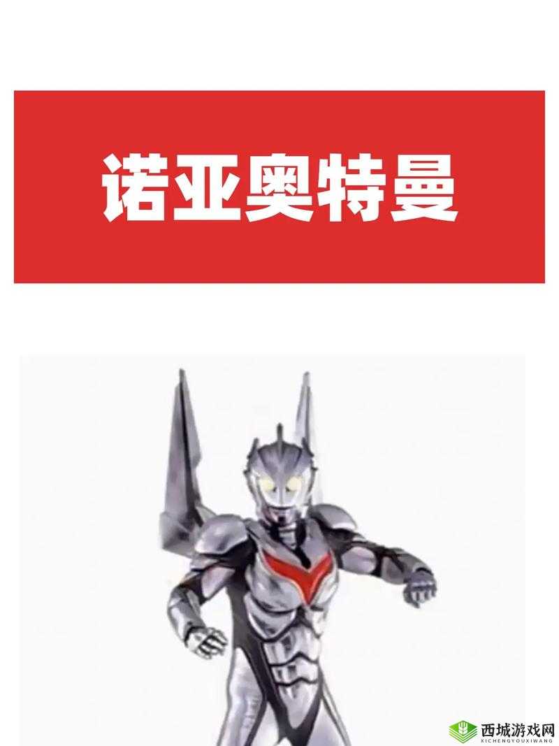 诺亚之心奇遇触发全攻略，掌握秘籍，解锁通往未知世界的神秘钥匙之旅