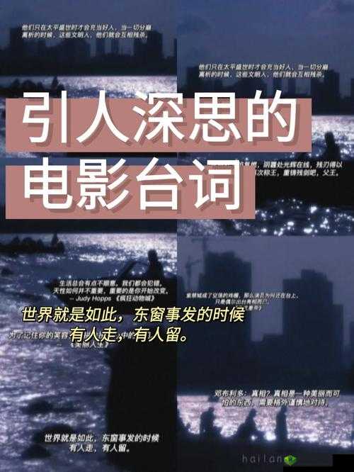 黄无遮：一个引人深思的人物