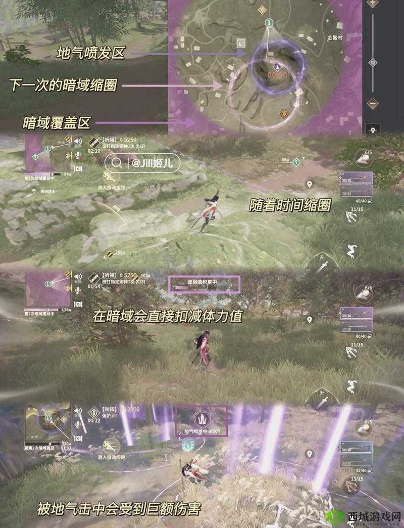 永劫无间，深入未知领域，揭开魂冢隐藏奥秘的探险之旅