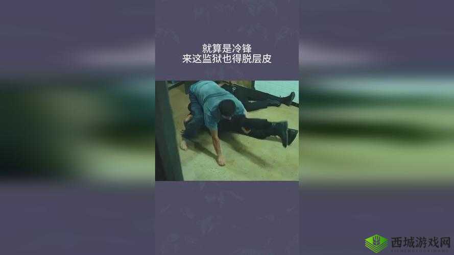 床上拔萝卜不盖被子：这是一种怎样奇特的行为呢