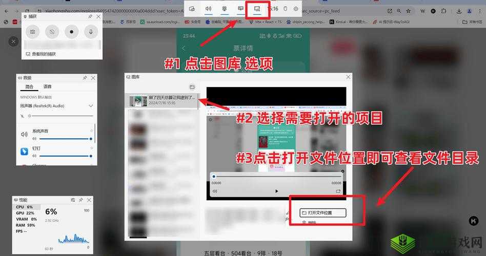 一个人怎么找视频：探索有效且便捷的方法路径