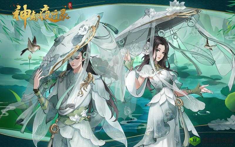 神都夜行录主角新时装墨雨烟荷惊艳亮相，独特设计引领潮流风尚