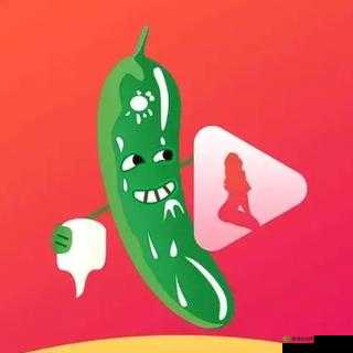最新版本草莓丝瓜视频下载app草莓视频ios下载，更多精彩内容等你发现