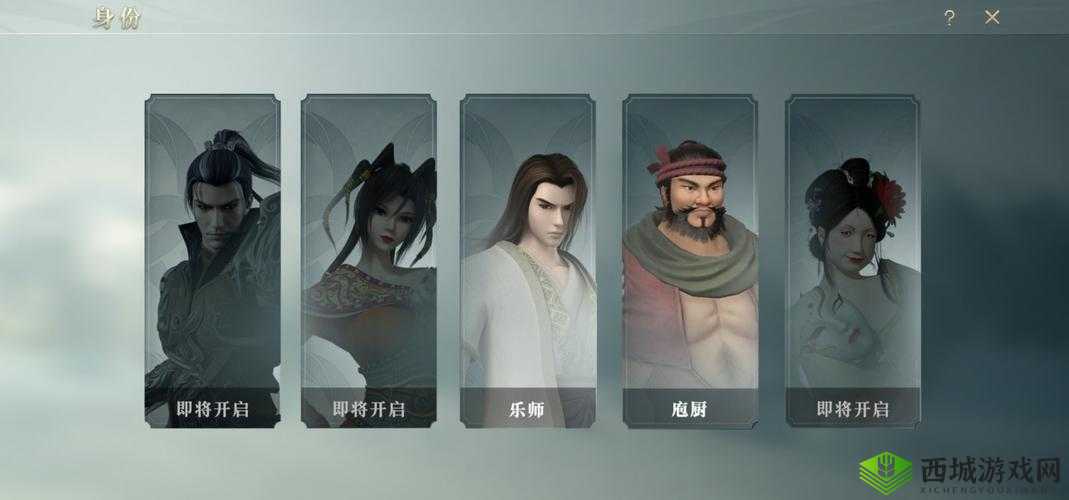 秦时明月世界手游乐师角色如何弹奏乐曲为队伍增加增益buff介绍